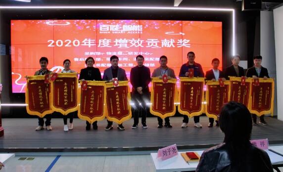 獲獎(jiǎng)團(tuán)隊(duì)：采購(gòu)部、物流部、研發(fā)中心、售后服務(wù)部、維修車間、道閘裝配部、門機(jī)裝配部、加工部、倉(cāng)儲(chǔ)部