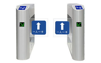 擺閘 - 圓弧擺閘CGS-5031