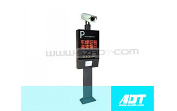 車(chē)牌識(shí)別系統(tǒng) - 高檔車(chē)牌識(shí)別