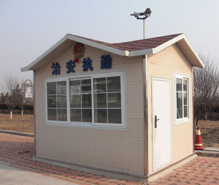 崗?fù)ど虼蟾咚?崗?fù)ぐ咐?- 中出網(wǎng)-智能出入口與停車充電門戶