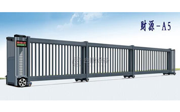 分段平移門(mén) - 財(cái)源-A5