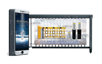 廣告道閘 - 廣告閘-1