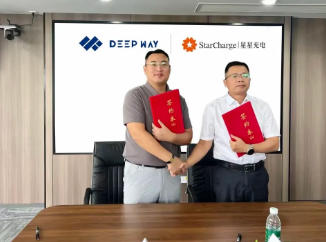 戰(zhàn)略合作 | 星星充電攜手深向國際，打造新能源重卡生態(tài)出海新范式