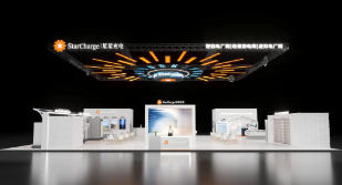 展會預(yù)告 | 上海SNEC儲能盛會即將啟幕！星星充電多款“實戰(zhàn)派”產(chǎn)品搶先看