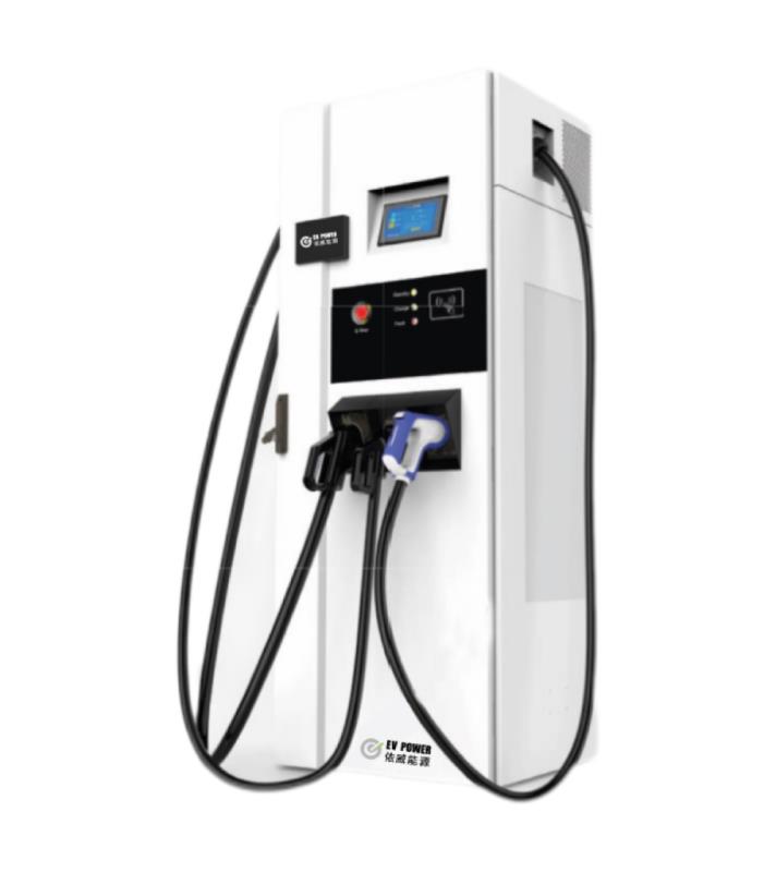 一體式直流充電樁系列