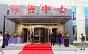 黑龍江城市之星營(yíng)銷中心旋轉(zhuǎn)門案例