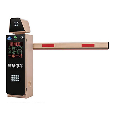 智能停車設(shè)備