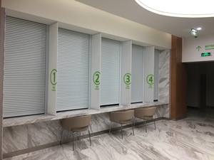 海頓多功能卷簾窗