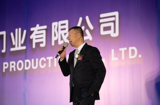 霍曼中國(guó)區(qū)副總裁劉新昌先生致辭