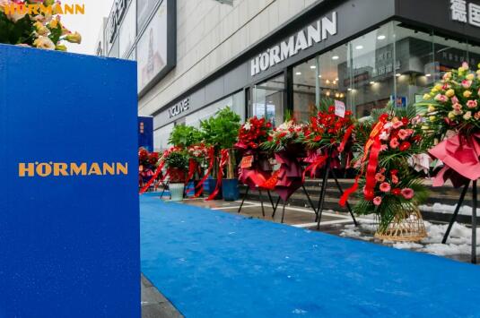 德國(guó)霍曼合肥零售展廳