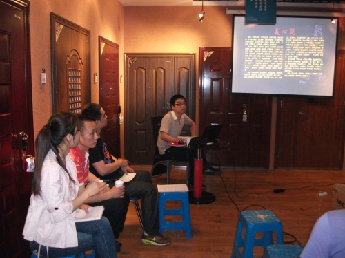 重慶美心門業(yè)在我公司鐵西區(qū)北二東路2-22號(hào)十門展廳培訓(xùn)照片