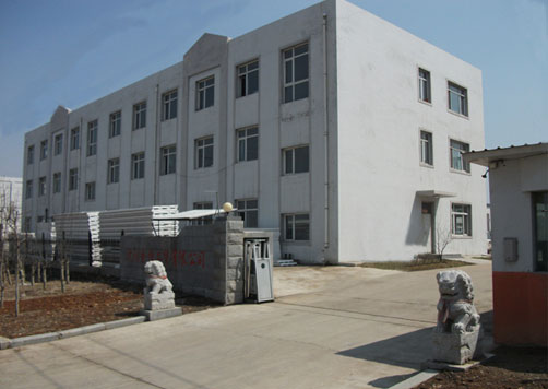 沈陽金恒工貿(mào)有限公司