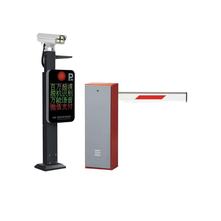 青島車牌識(shí)別