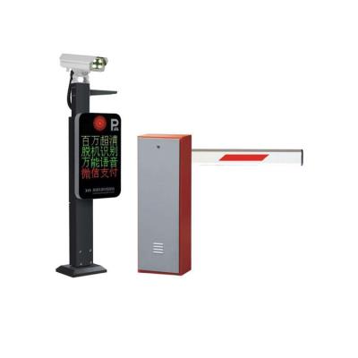 其他 - 青島車牌識別