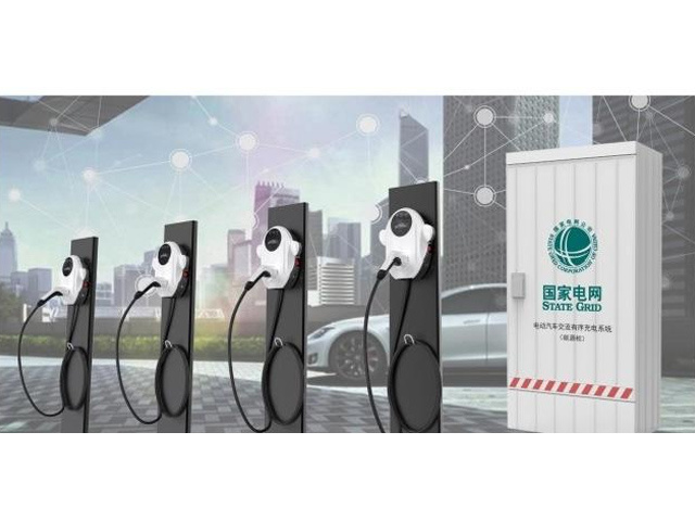 充電樁NRKJ9200-S12-8007