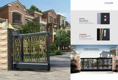 其他 - 懸浮門(mén)CH01G-1