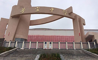 貴陽(yáng)普宜中學(xué)伸縮門(mén)工程案例 - 中出網(wǎng)-智能出入口與停車(chē)充電門(mén)戶