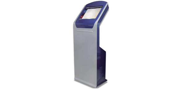 自助查詢系統(tǒng)