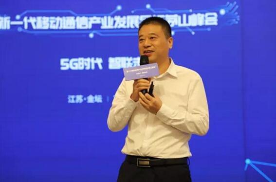 華為云前任全球合作伙伴生態(tài)負(fù)責(zé)人，蔣國(guó)文先生