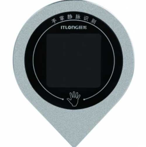 手掌靜脈門禁系統(tǒng)