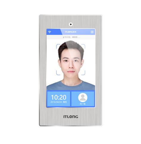 人臉識(shí)別儀