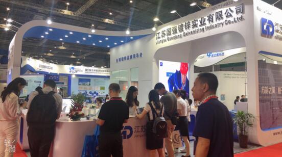 江蘇國(guó)強(qiáng)