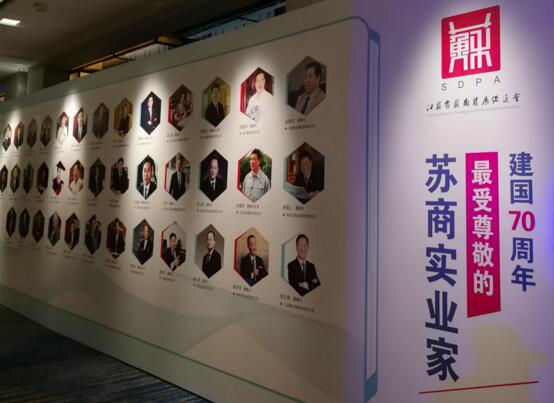 江蘇國(guó)強(qiáng)