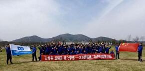 正青春 迎強(qiáng)國(guó) 放飛夢(mèng)想