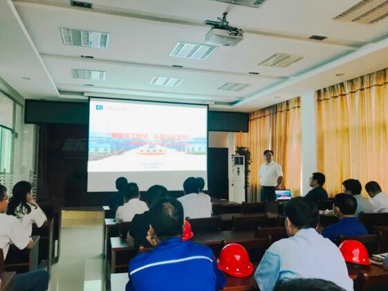 國強(qiáng)集團(tuán)信陽基地合理化建議活動暨打擊企業(yè)不正之風(fēng)行動開始啦！