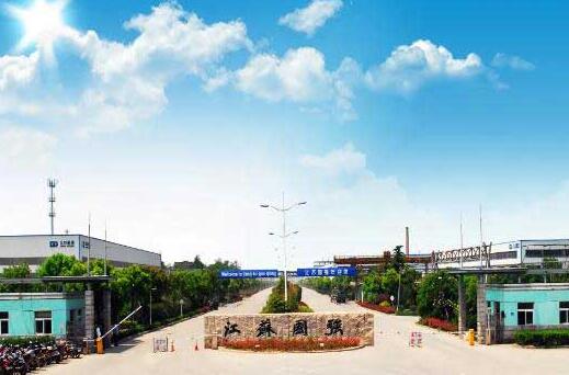 重磅！江蘇國強(qiáng)位列中國民營企業(yè)500強(qiáng)第401名和中國民營制造企業(yè)第225名！