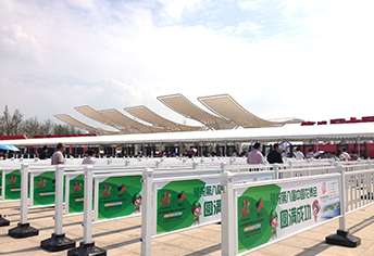 2013中國(guó)花卉博覽會(huì)護(hù)欄案例 - 中出網(wǎng)-智能出入口與停車充電門戶