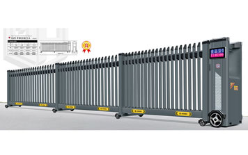 智能工業(yè)門