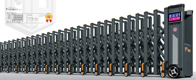 鋁合金伸縮門(mén)-G20蔚來(lái)B