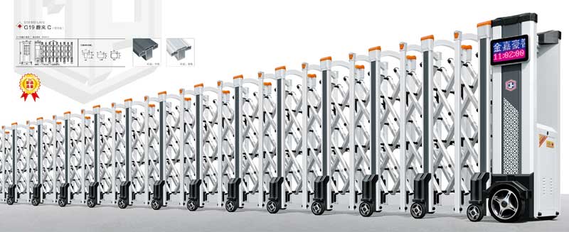 鋁合金伸縮門(mén)-G19蔚來(lái)C