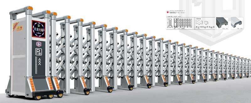 鋁合金伸縮門-皇家衛(wèi)士F-3