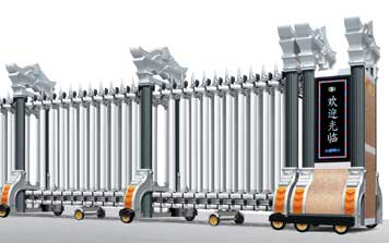 鋁合金伸縮門(mén) - 鋁合金伸縮門(mén)-巨冠902G(雙立柱)