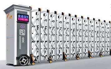 鋁合金伸縮門 - 鋁合金伸縮門-捷龍C