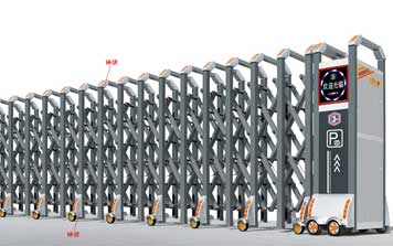 鋁合金伸縮門(mén) - 鋁合金伸縮門(mén)-順航308B