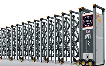 鋁合金伸縮門(mén) - 鋁合金伸縮門(mén)-吉祥308A