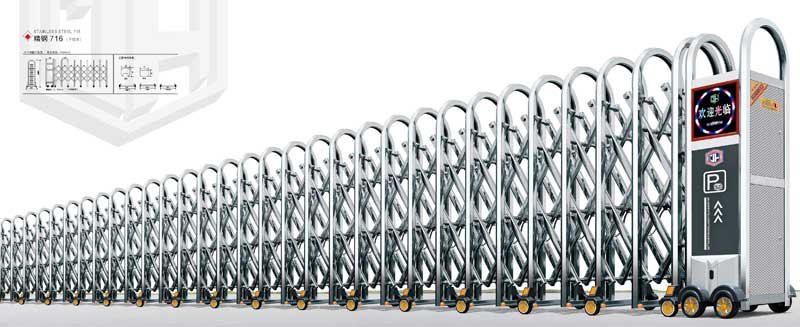 不銹鋼伸縮門(mén)-精鋼716