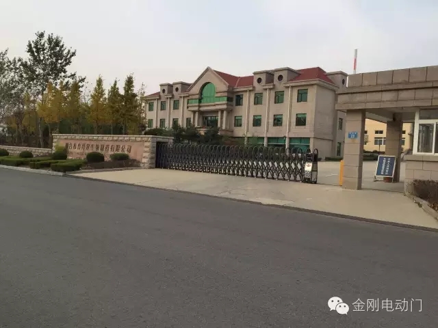 煙臺布魯拜爾生物制藥有限公司伸縮門工程案例 - 中出網(wǎng)-智能出入口與停車充電門戶