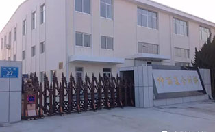 仲麗復(fù)合材料有限公司伸縮門(mén)工程案例 - 中出網(wǎng)-智能出入口與停車(chē)充電門(mén)戶(hù)