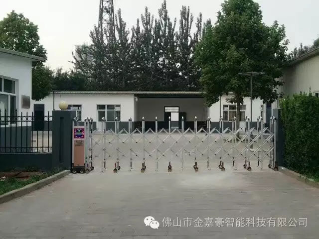 谷街道辦事處 - 中出網(wǎng)-智能出入口與停車充電門戶