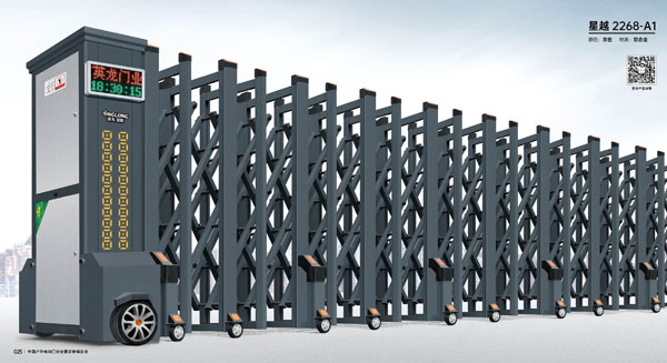 其他 - 星越-2268-A1