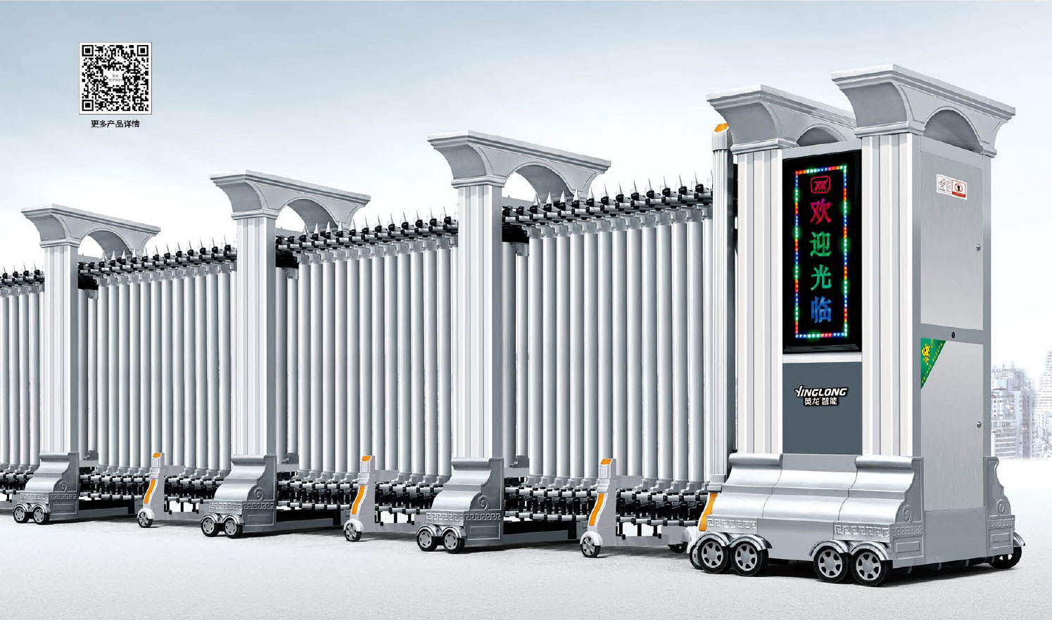 歐羅寶盾-221503-B