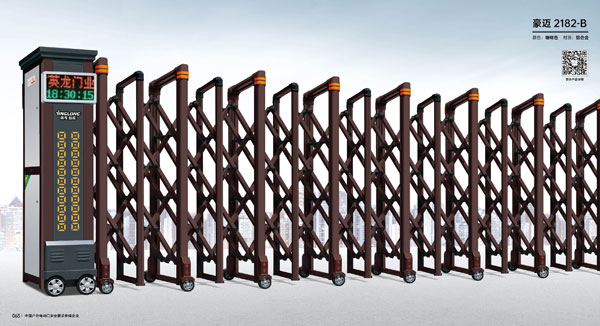 其他 - 豪邁-2182-B