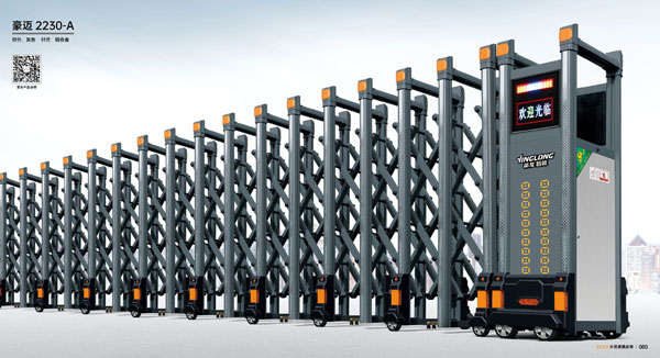 其他 - 豪邁-2230-A