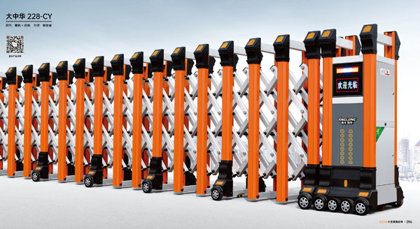 其他 - 大中華-228-CY