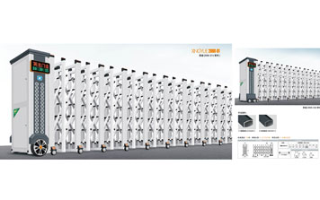 電動(dòng)伸縮門 - 星越2068-B伸縮門