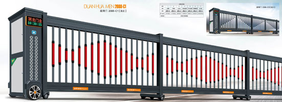 段滑門(mén)2088-C